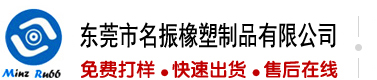 老挝华为手机经销商